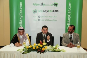 SellAnyCar.com launches in Riyadh - Saudi Arabia
