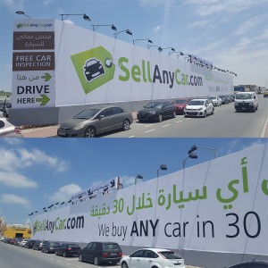 SellAnyCar.com-Dubai-signboard